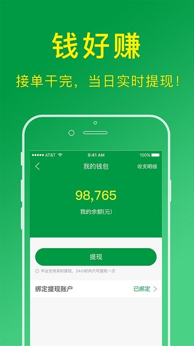 PG夺宝赏金女王官网1